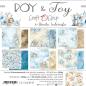 Preview: Craft O Clock Boy & Toy 8x8 Paper Pad