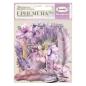 Preview: DFLCT48 Stamperia Lavender Ephemera (36 pcs)