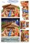 Preview: La Pashe Trinitage Card 3D Sheet The Nativity
