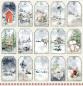 Preview: UHK Gallery 12x12 Paper Sheet Winter Tree Memories