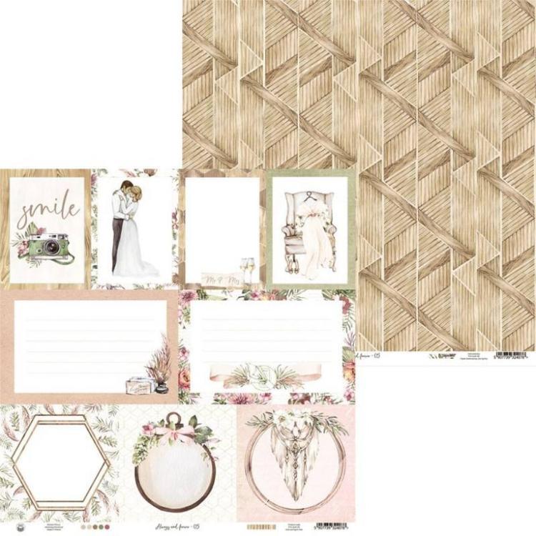 Piatek 13 Scrapbooking KIT 12x12 Always and Forever