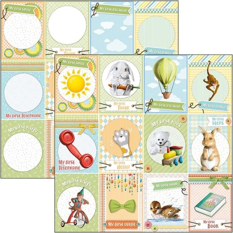 Ciao Bella 12x12 Patterns Pad My First Year #CBT042