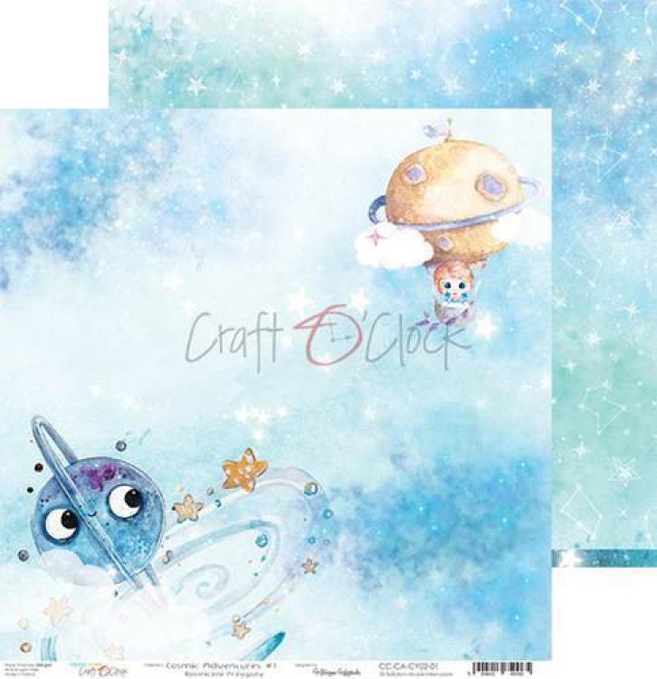 Craft O Clock 12x12 Paper Pad Cosmic Adventure