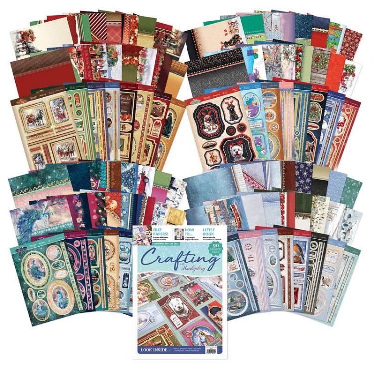 Hunkydory Crafts 2024 Christmas Blockbuster BUNDLE