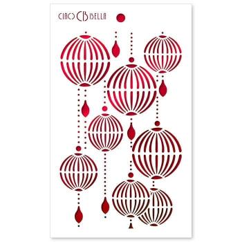 Ciao Bella Stencil Lanterns MS003