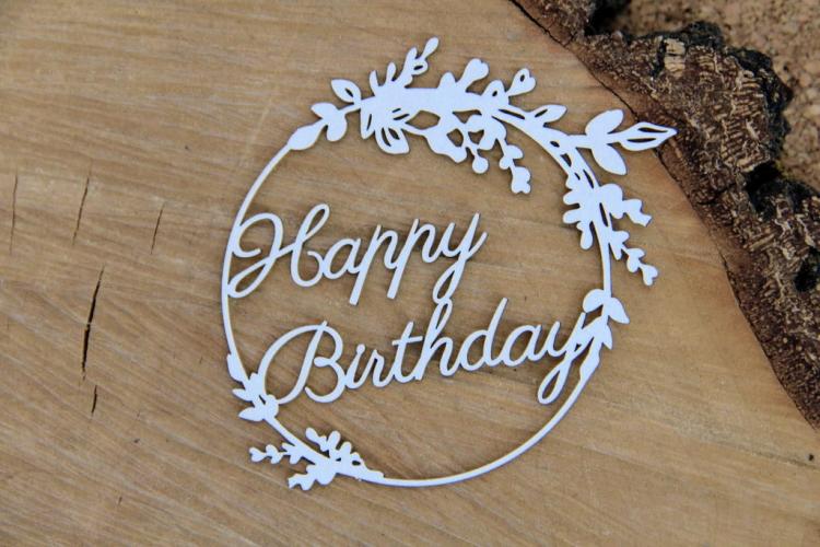 Scrapiniec Chipboard Frame Happy Birthday #5721