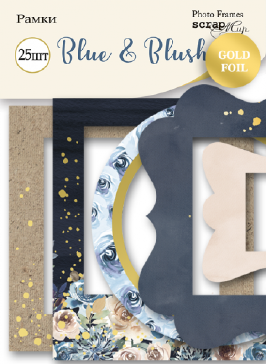 ScrapMir Scrapbooking Kit Blue & Blush