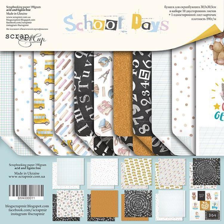 ScrapMir Scrapbooking Kit School Days