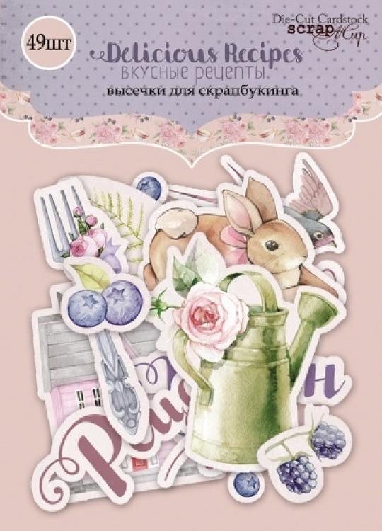 ScrapMir Scrapbooking Set Delicious Recipes