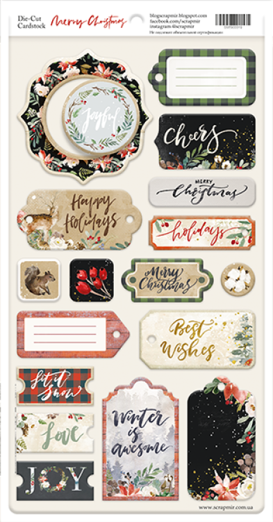 ScrapMir Scrapbooking Kit Merry Christmas