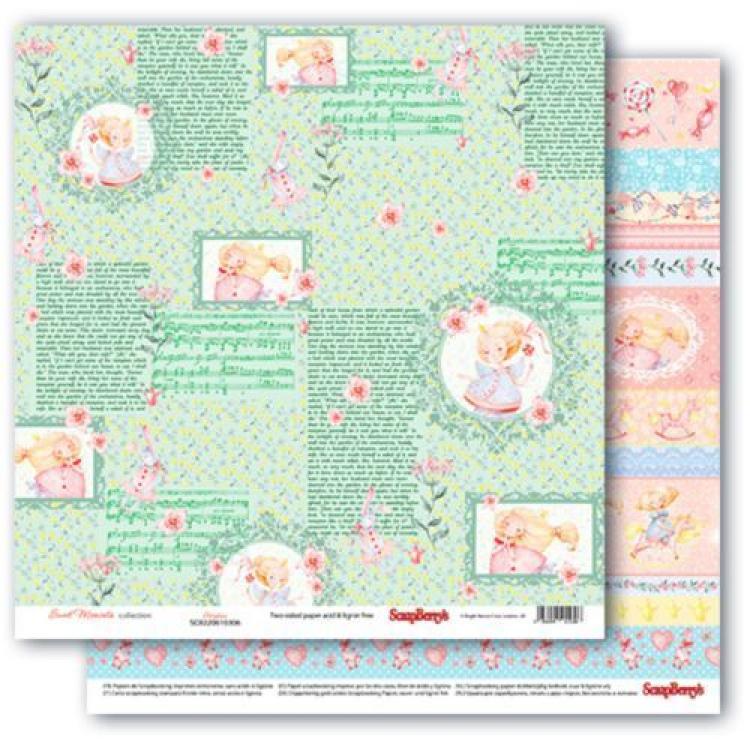 ScrapBerry´s 12x12 Scrapbooking Paper Pack Sweet Moments