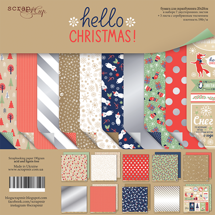 ScrapMir Scrapbooking Kit Hello Christmas