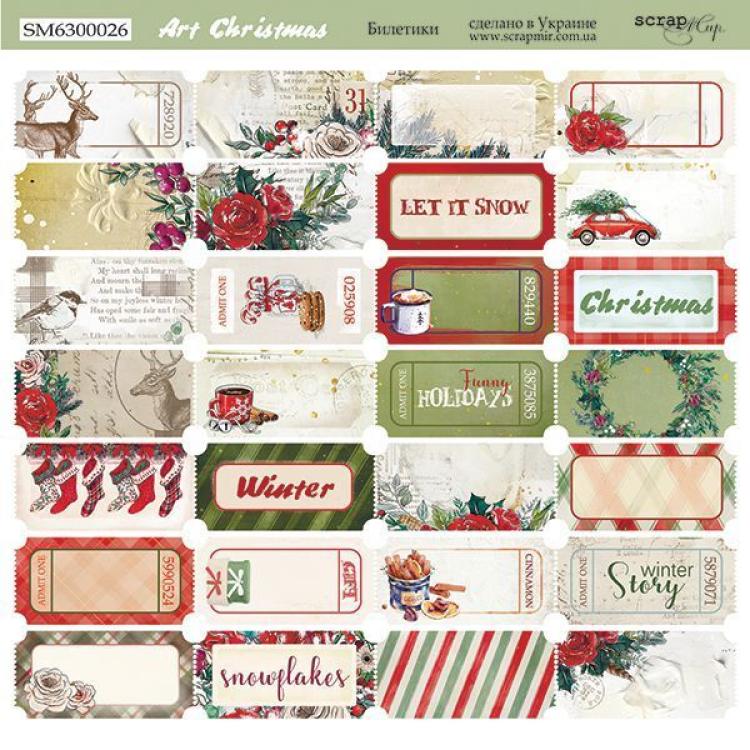 ScrapMir Scrapbooking Kit Art Christmas