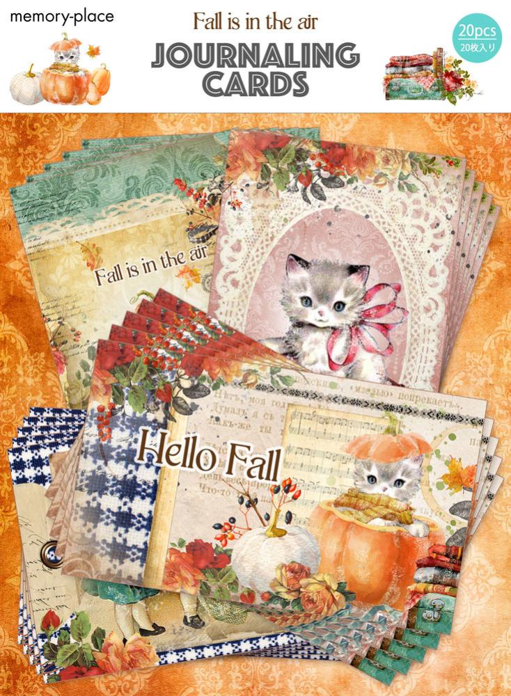 Asuka Studio Journaling Cards Fall Is In The Air