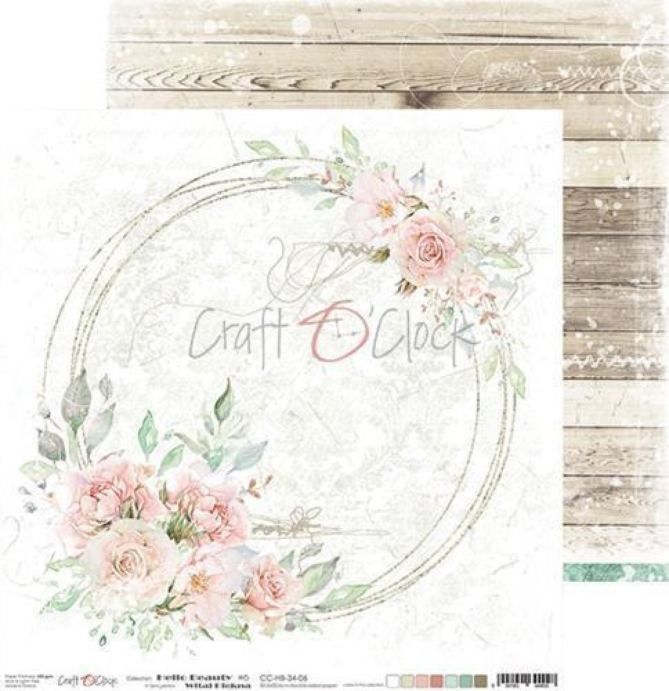 Craft O Clock Scrapbooking Kit Hello Beauty