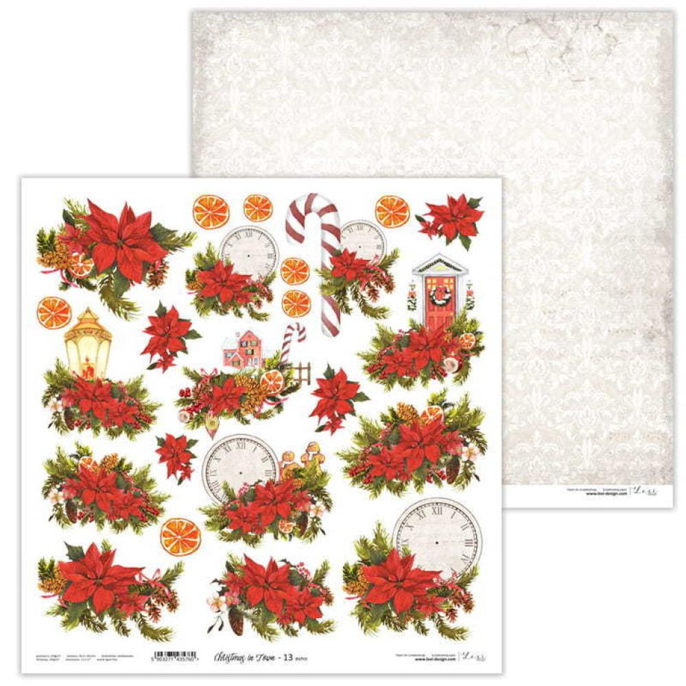 Lexi Design 12x12 Paper Pad Christmas in Town