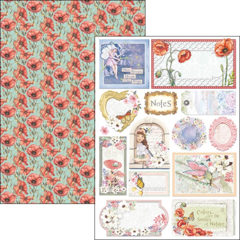 Ciao Bella A4 Creative Pad Enchanted Land CBCL064