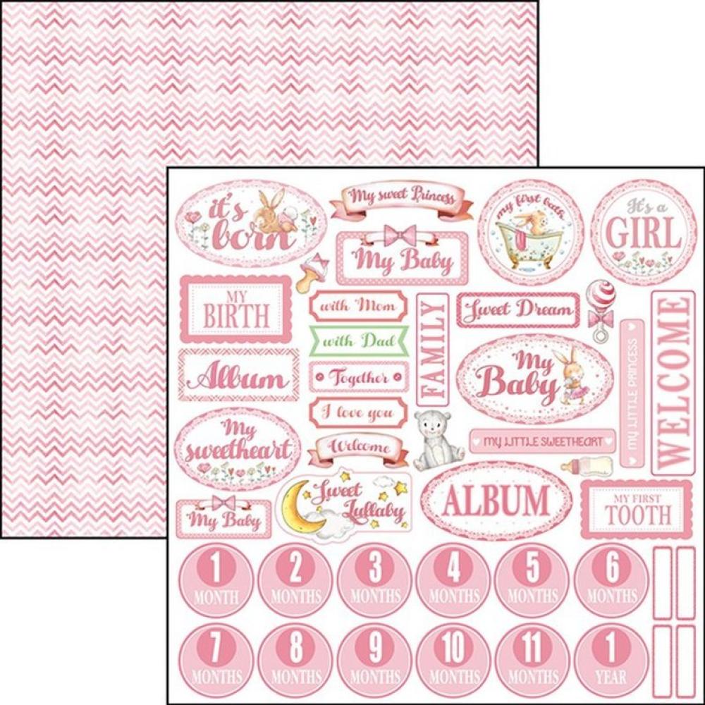 SALE Ciao Bella 12x12 Paper Sheet English Heart #CBSS060 SET