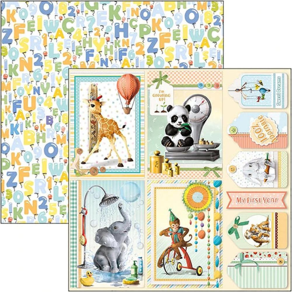 Ciao Bella Paper Sheet Cards #CBSS143