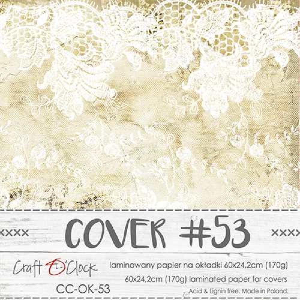 Craft O Clock Album Cover A Cordial Invitation #53