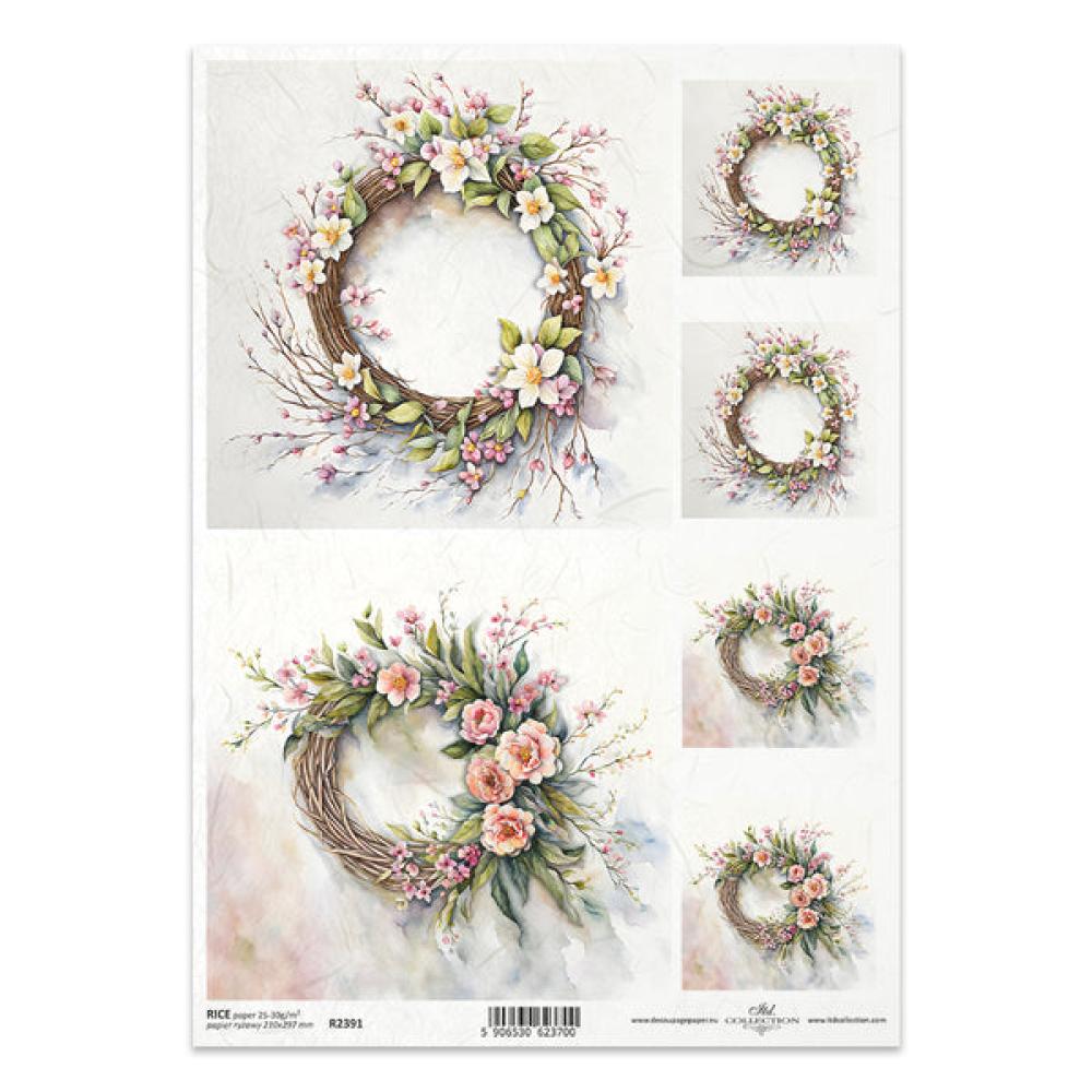 ITD Collection Spring Bouquet A4 Rice Paper R2391