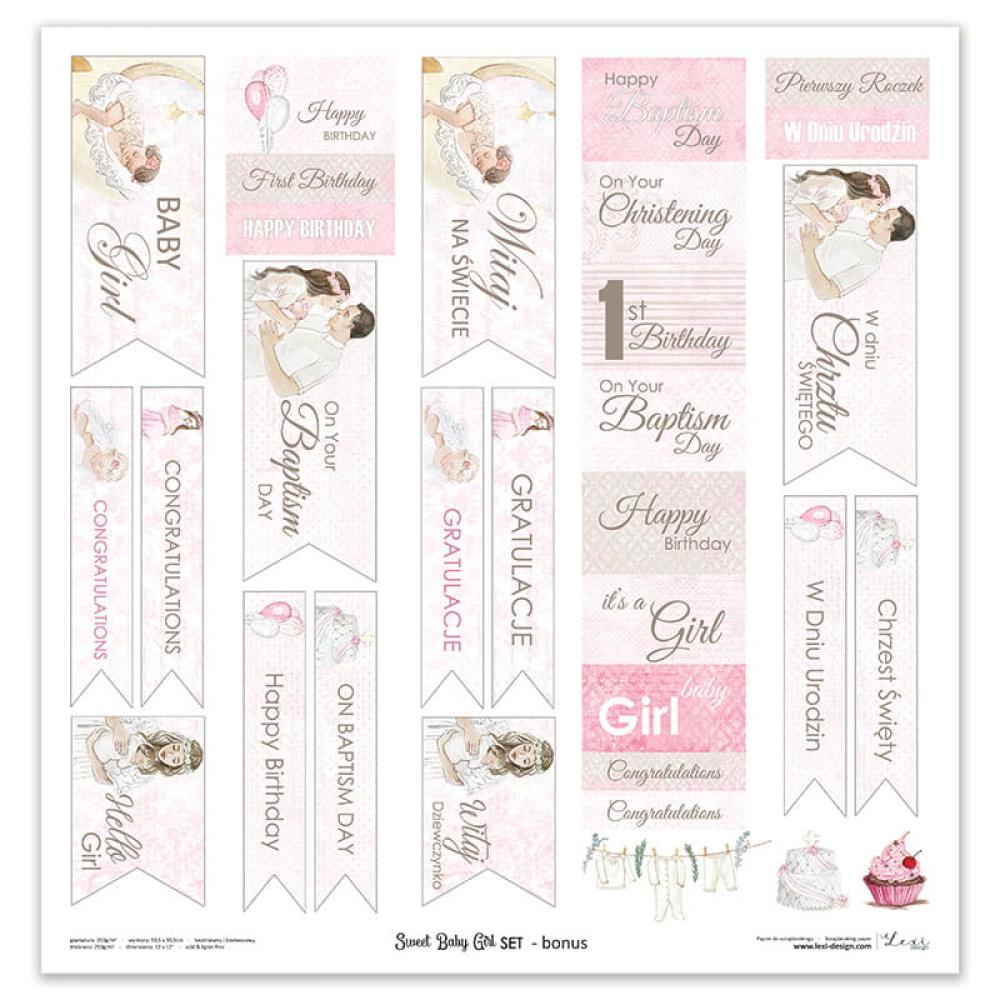 Lexi Design 12x12 Paper Pack Sweet Baby Girl SET