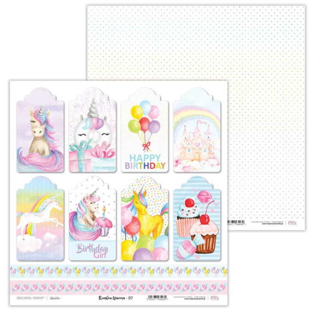 Lexi Design Scrapbooking KIT Rainbow Unicorn