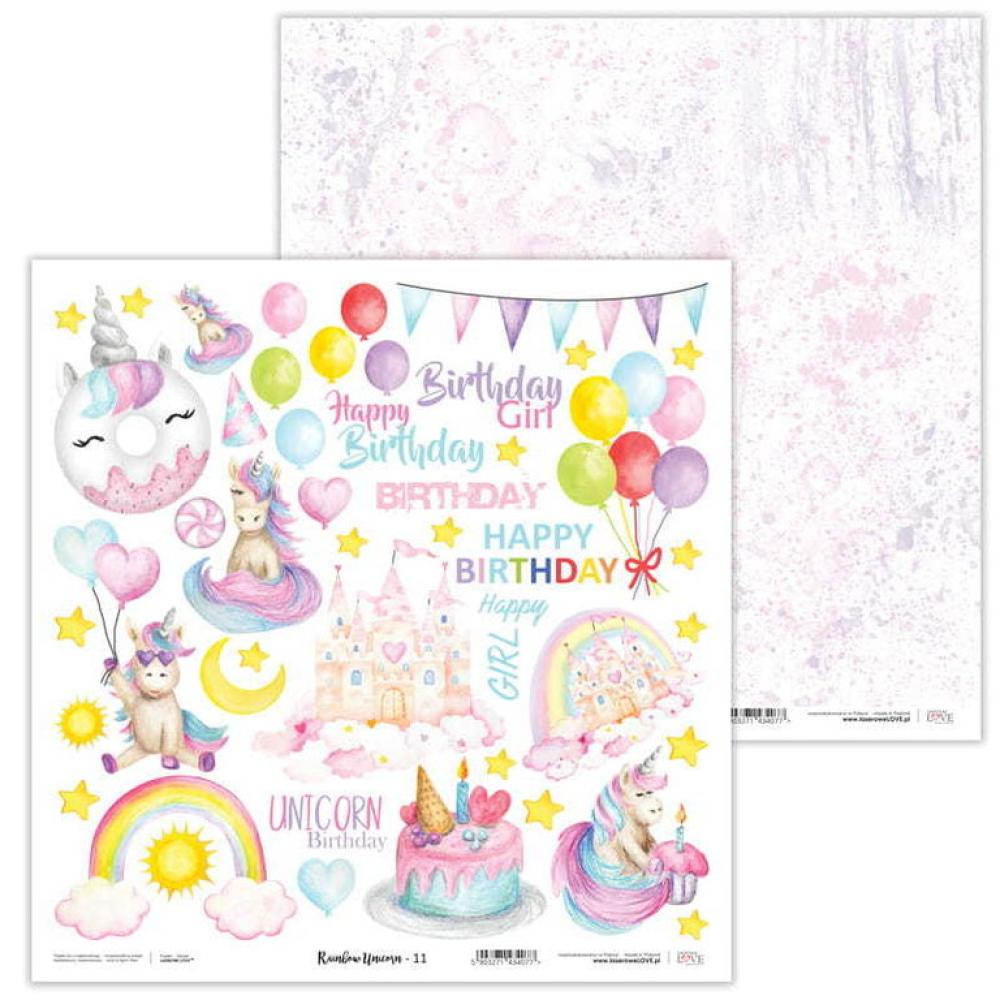 Lexi Design Scrapbooking KIT Rainbow Unicorn