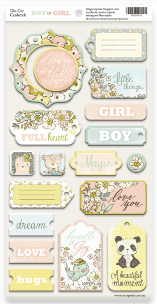 ScrapMir Scrapbooking Kit Boy or Girl