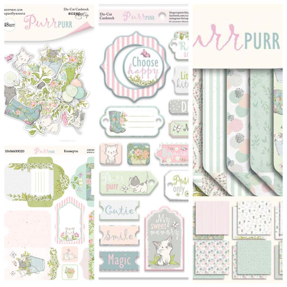 ScrapMir Scrapbooking Kit Purr Purr