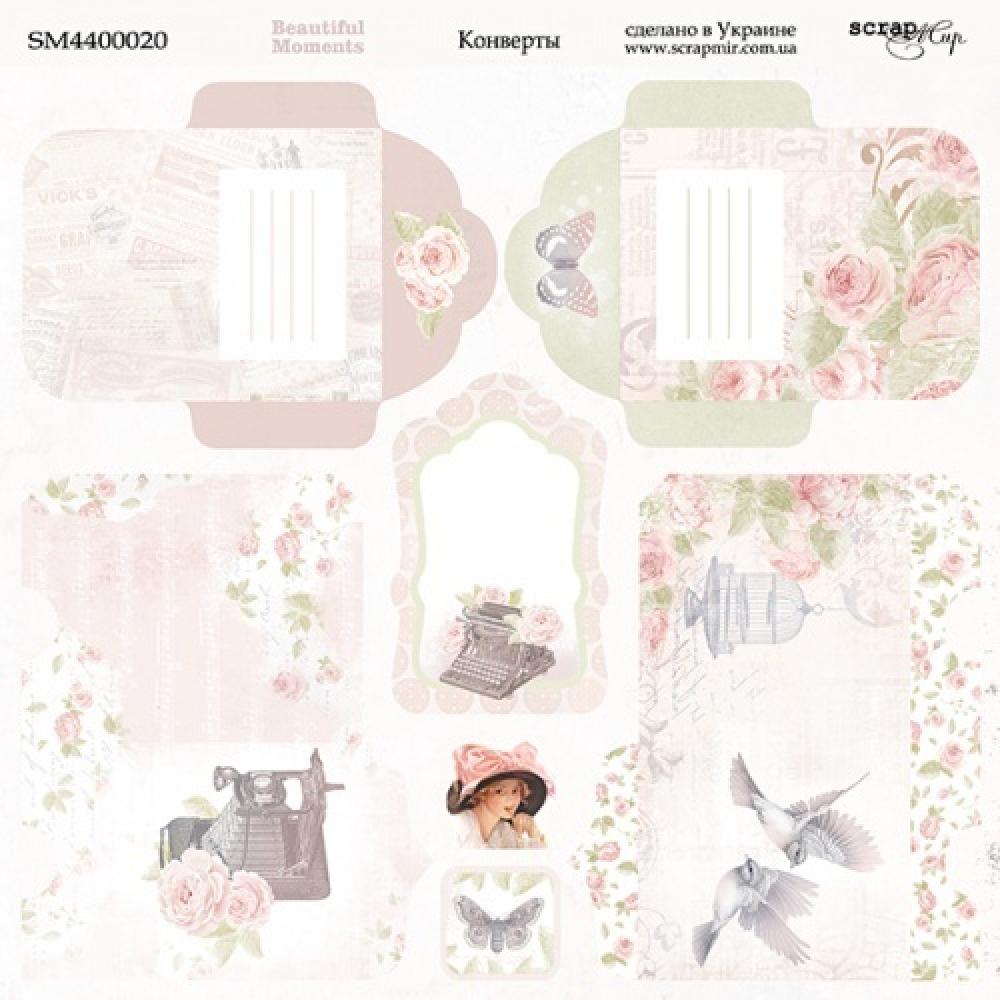 ScrapMir Scrapbooking Kit Beautiful Moments