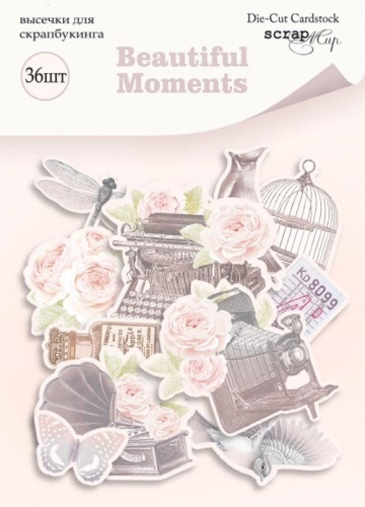 ScrapMir Scrapbooking Kit Beautiful Moments