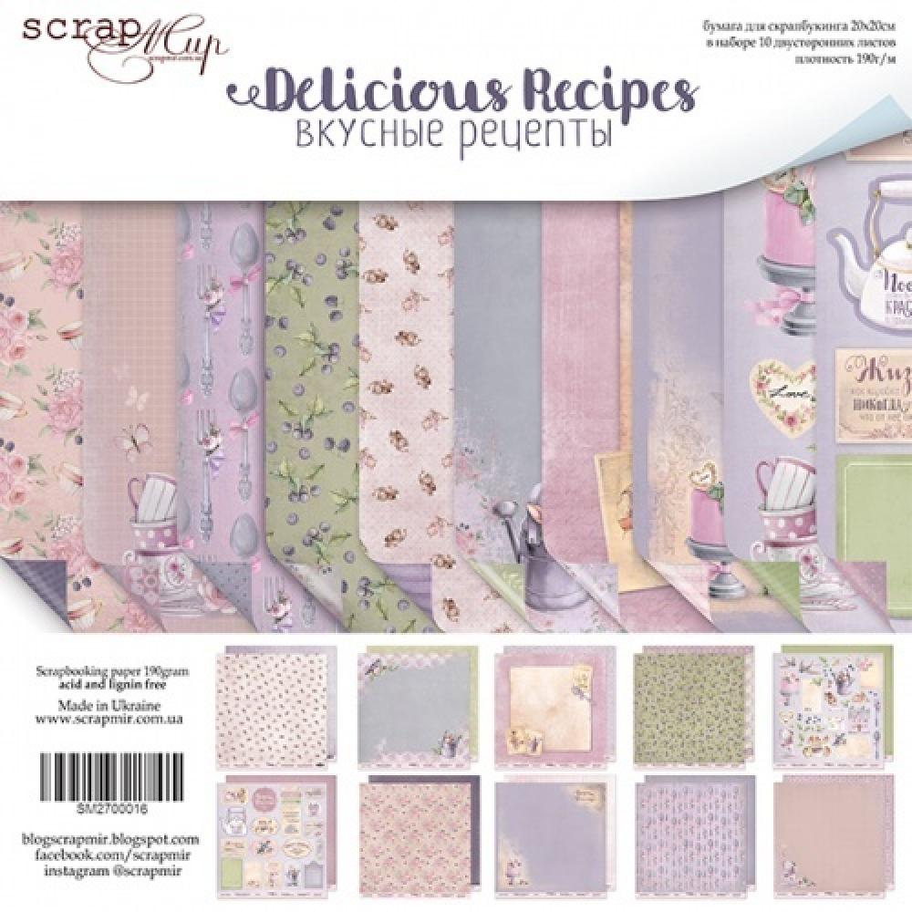 ScrapMir Scrapbooking Set Delicious Recipes