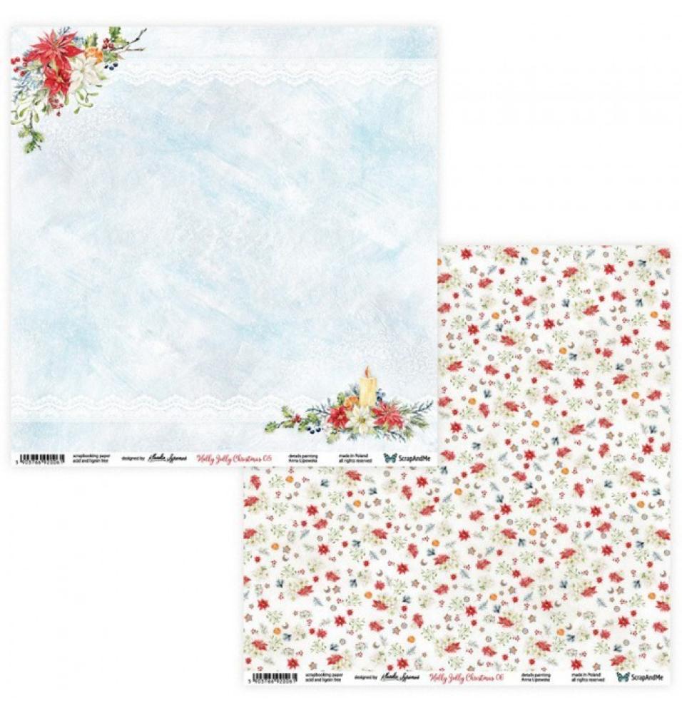 ScrapAndMe 12x12 Paper Pack Holly Jolly Christmas