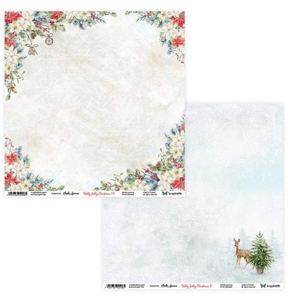 ScrapAndMe 12x12 Paper Pack Holly Jolly Christmas