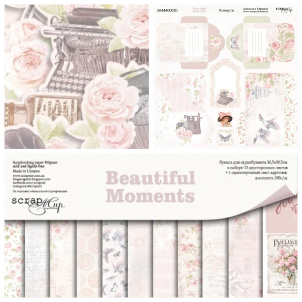 ScrapMir Scrapbooking Kit Beautiful Moments