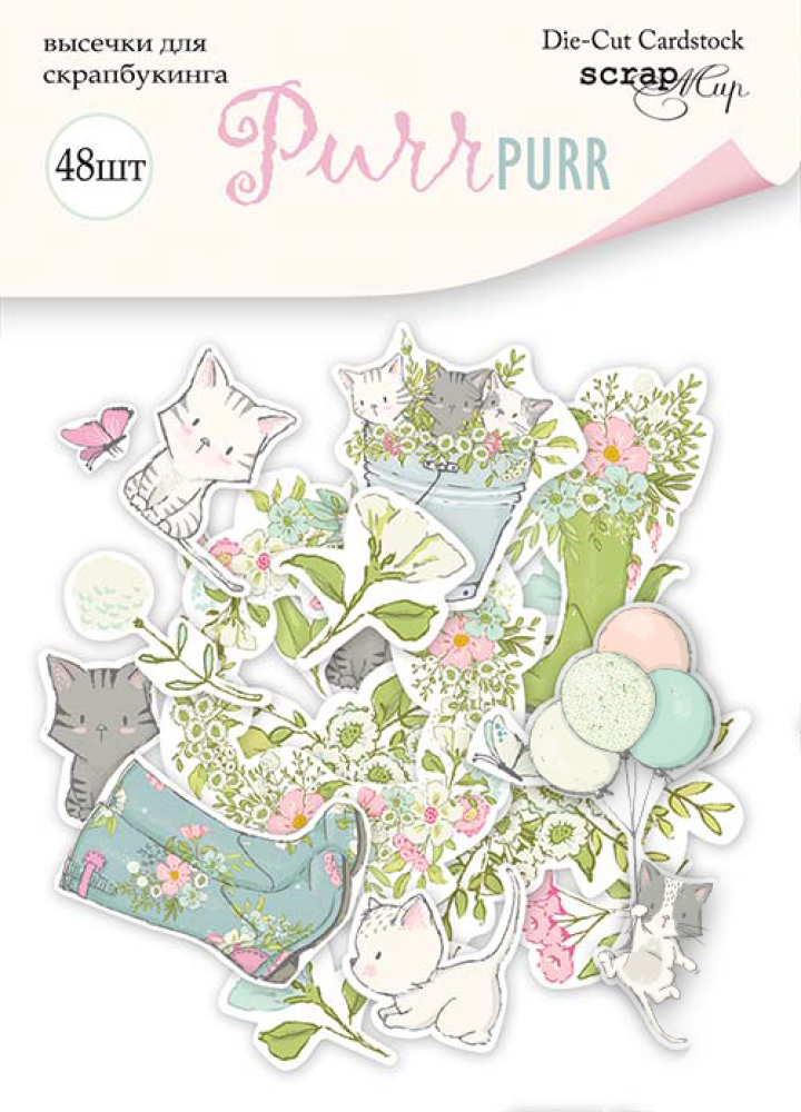 ScrapMir Scrapbooking Kit Purr Purr