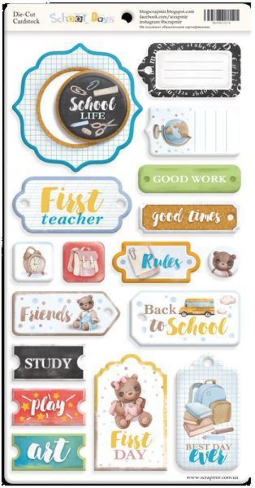 ScrapMir Scrapbooking Kit School Days