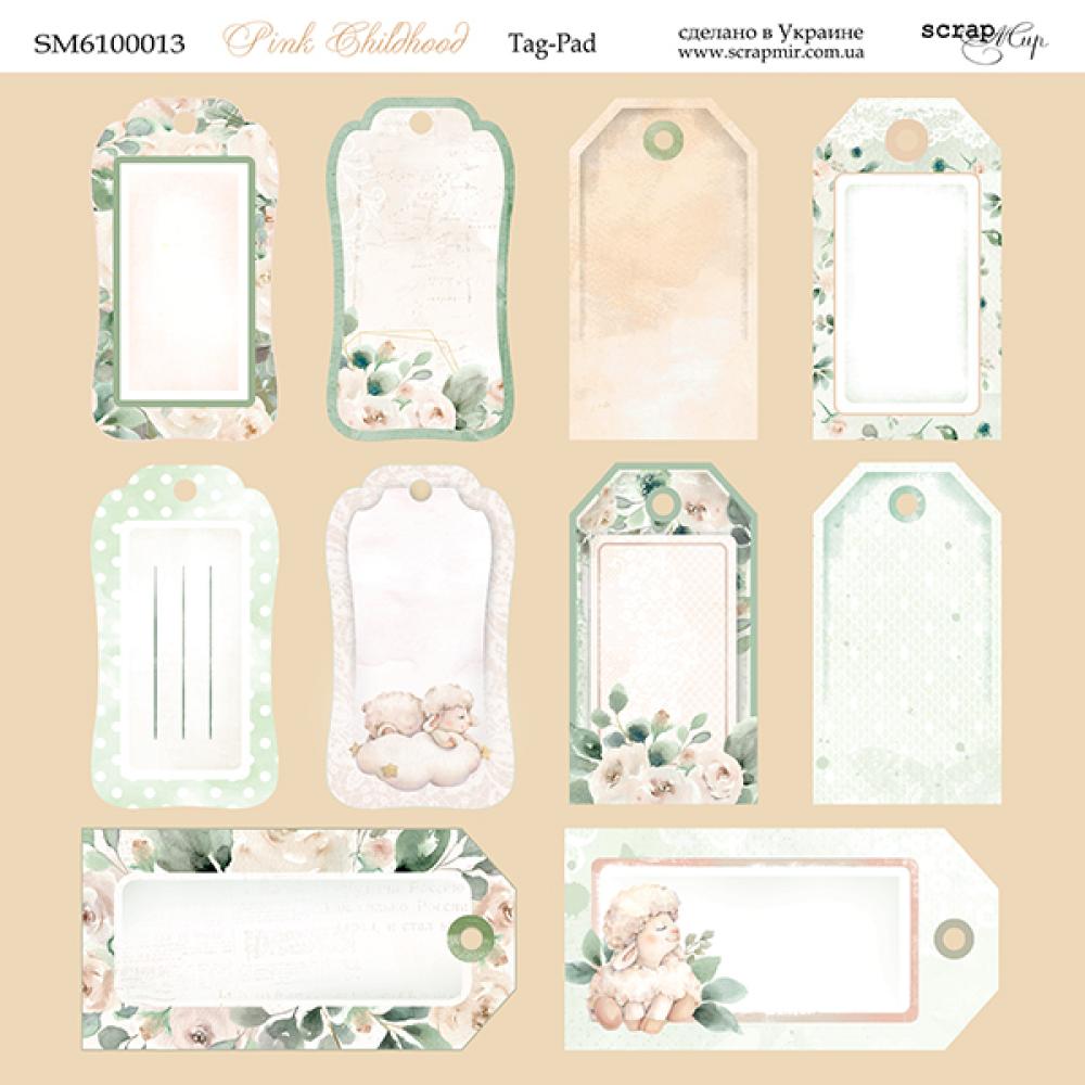 ScrapMir Scrapbooking Kit Pink Chilhood