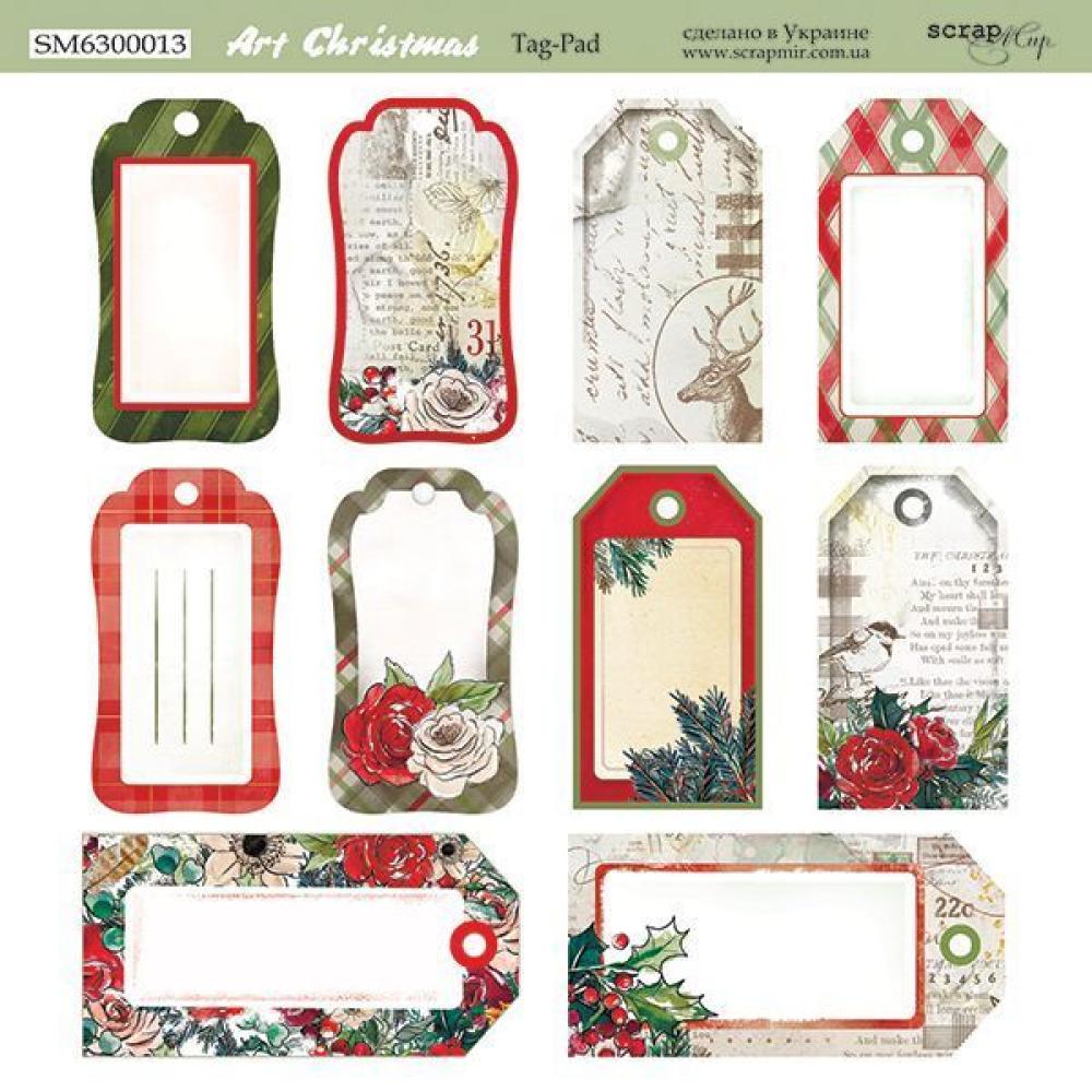 ScrapMir Scrapbooking Kit Art Christmas