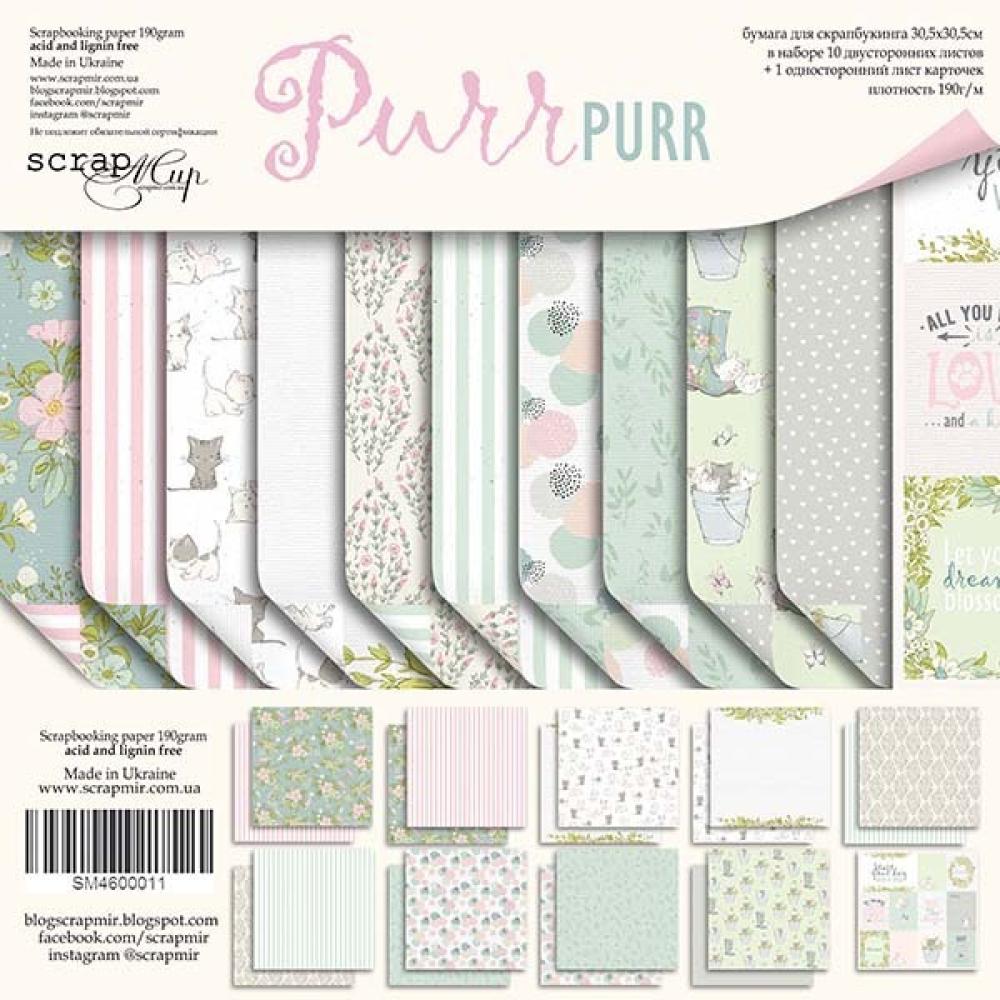 ScrapMir Scrapbooking Kit Purr Purr