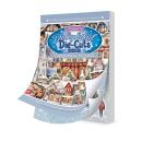 Hunkydory Delightful Die-Cuts Christmas Village DDCUT109