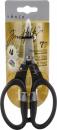 Tim Holtz Titanium Shears Micro Serrated (Schere) 102E